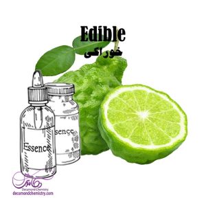 اسانس برگاموت مایع خوراکی (عمده _ حداقل 1کیلو)