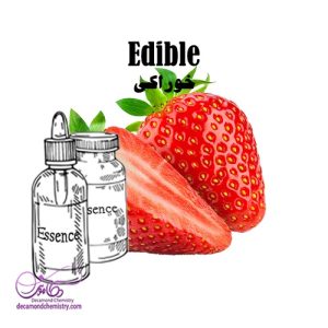 اسانس توت فرنگی مایع خوراکی (عمده _ حداقل 5کیلو)