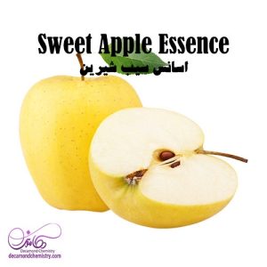 اسانس سیب زرد (عمده _ حداقل 5کیلو)