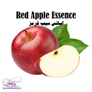 اسانس سیب قرمز مایع (عمده _ حداقل 5کیلو)