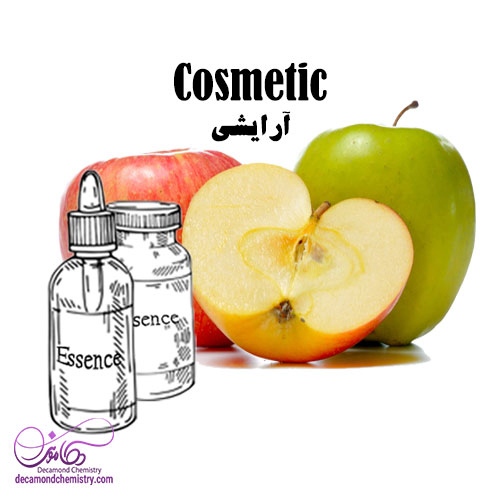 اسانس سیب مایع آرایشی