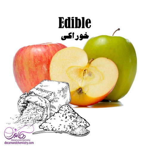 اسانس سیب پودری خوراکی