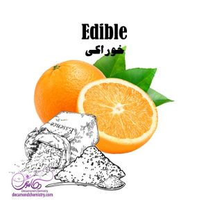 اسانس پرتقال پودری خوراکی (عمده _ حداقل 10کیلو)