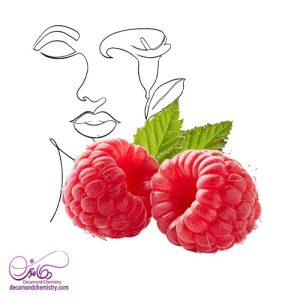 اسانس تمشک آرایشی