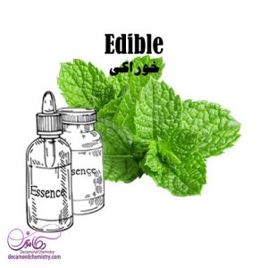 اسانس نعناع خوراکی مایع (عمده _ حداقل 5کیلو)