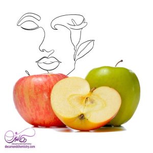 اسانس سیب آرایشی