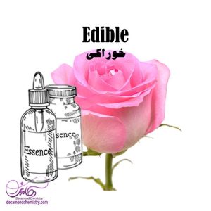 اسانس گل محمدی مایع خوراکی (عمده _ حداقل 5کیلو)